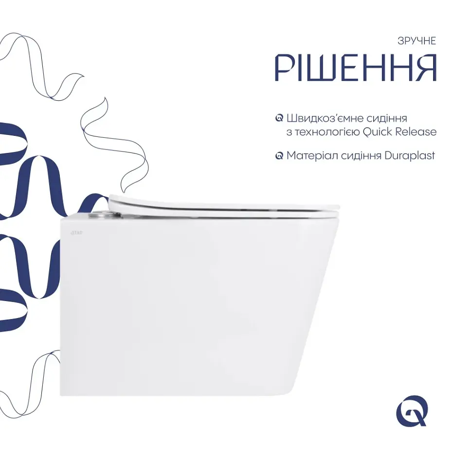Унітаз підвісний Qtap Tern Ultra Quiet, з сидінням Slim Duroplast/ Soft-close/ Quick Release QT17332303AW - фото 3
