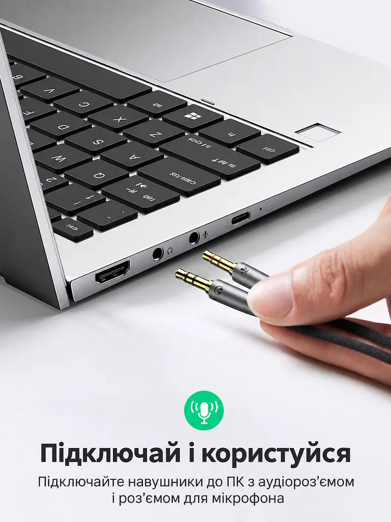 Y-образный аудиоразветвитель для ПК и ноутбука UGREEN AV193 Длина кабеля 20 см Аудиосплиттер Одно гнездо 3,5 мм для гарнитуры и два штекера 3,5 мм для подключения к отдельному аудиовыходу и отдельному входу микрофона Нейлоновая оплётка кабеля Чёрный кабель с серебристыми корпусами коннекторов с золотистыми контактами и красным акцентом на одном штекере (50255) - фото 5