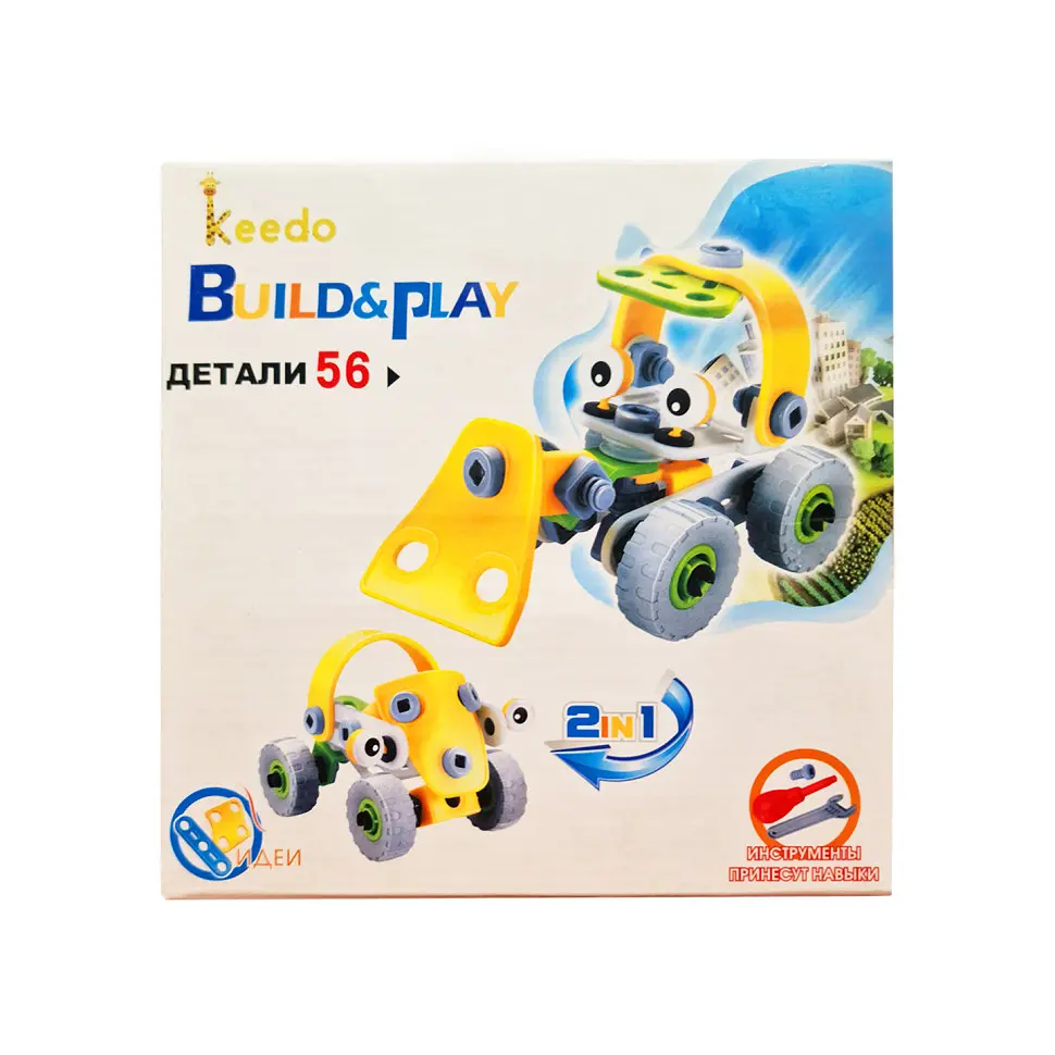 Конструктор Build&Play 2 в 1 Строители HANYE J-7725, 56 элемента - фото 2