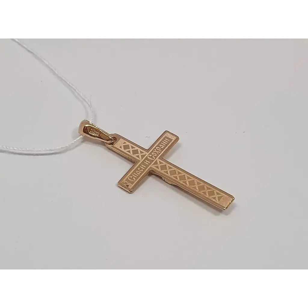 Золотий хрестик Favoritum Розп'яття Христа. 133-ИС - фото 2