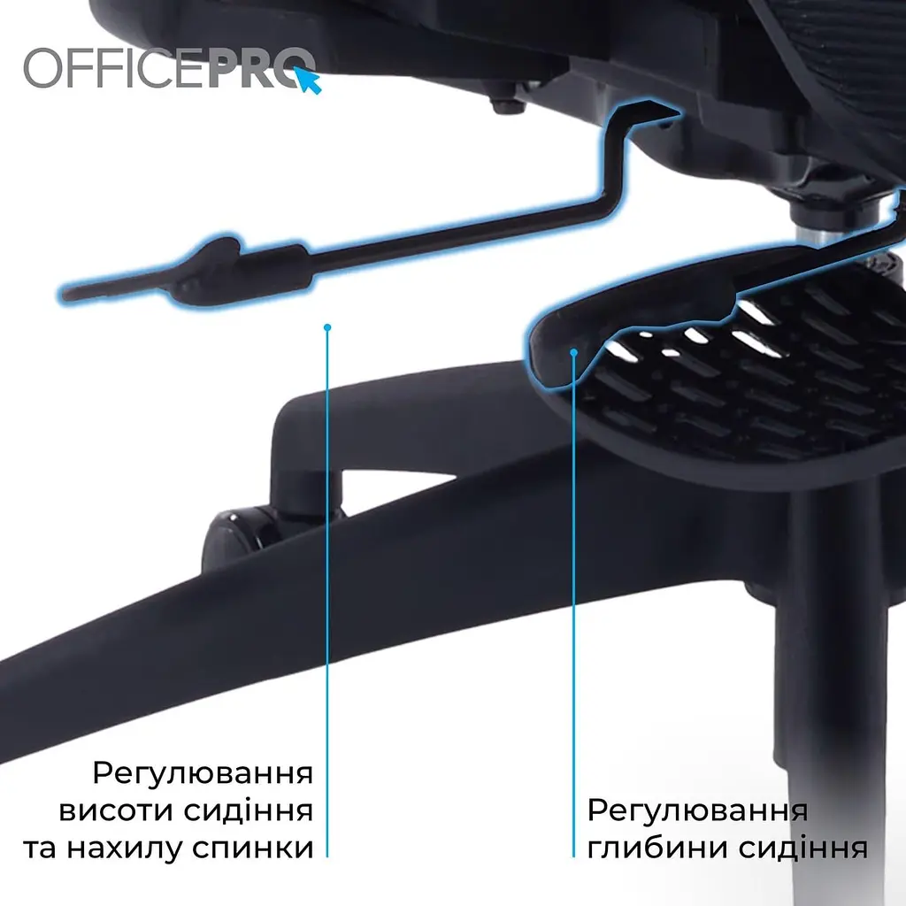 Офісне крісло OfficePro Skyline OC750-B-B-B (OC750-B-B-B) - фото 8