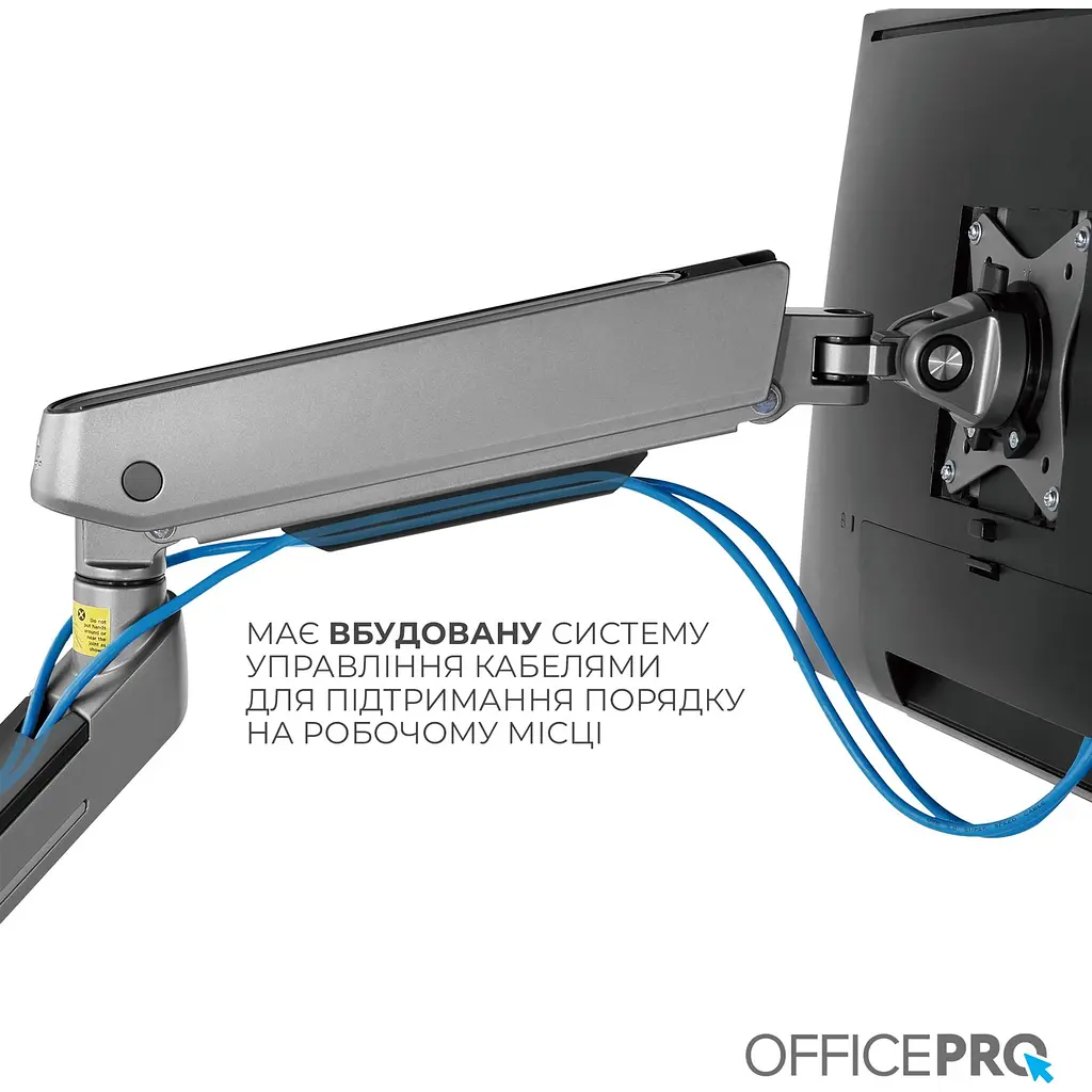 Кріплення для монітора OfficePro настільне (MA901G) - фото 12