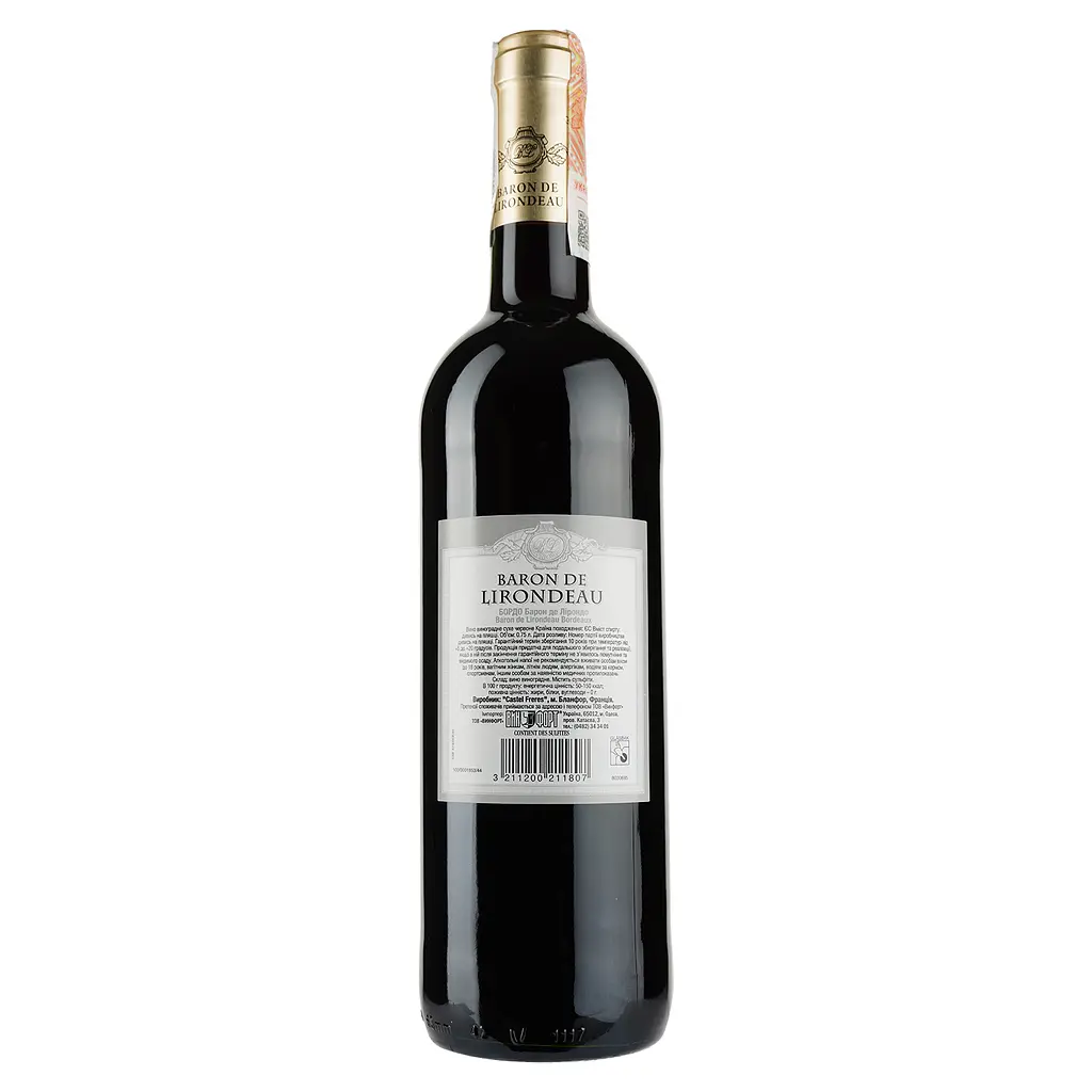 Вино Baron de Lirondeau Bordeaux, червоне, сухе, 13,5%, 0,75 л - фото 2