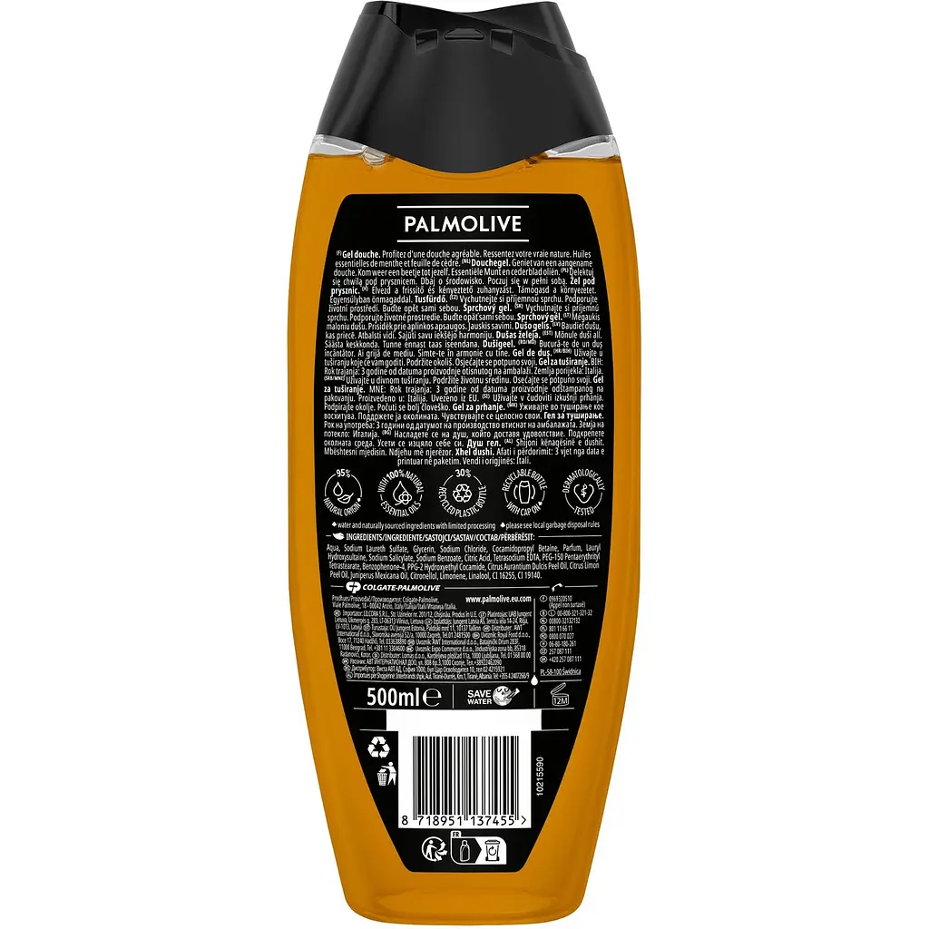 Гель для душу Palmolive Citrus Crush 500 мл (895868) - фото 3