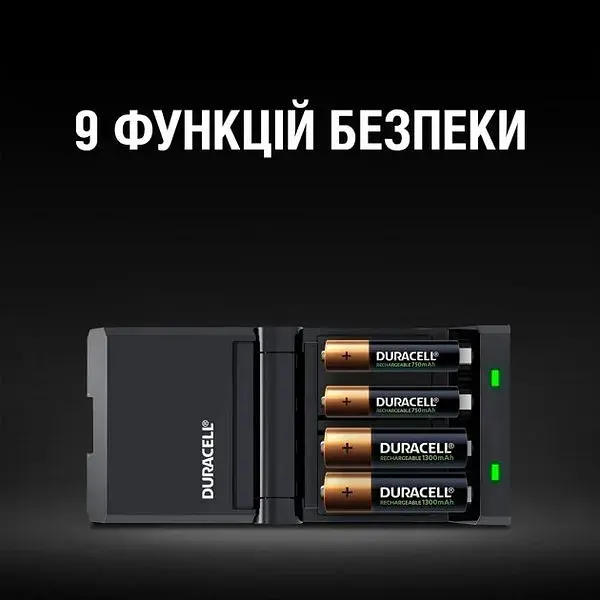 Зарядний пристрій Duracell CEF27 + AA NI-MH 1300 mAh 2шт + AAA NI-MH 750 mAh 2шт - фото 3