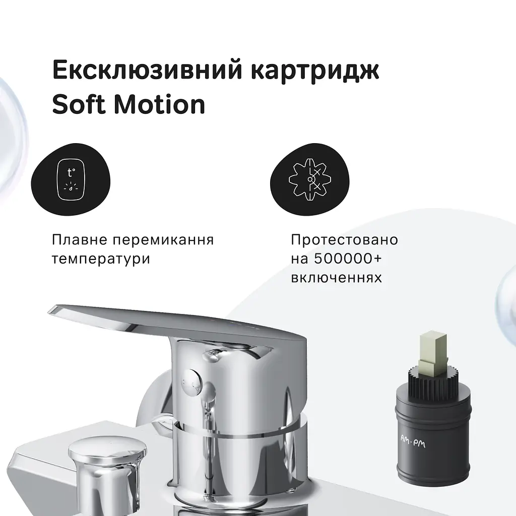 Змішувач для ванни та душу AM.PM Func хром F8F10000 - фото 5