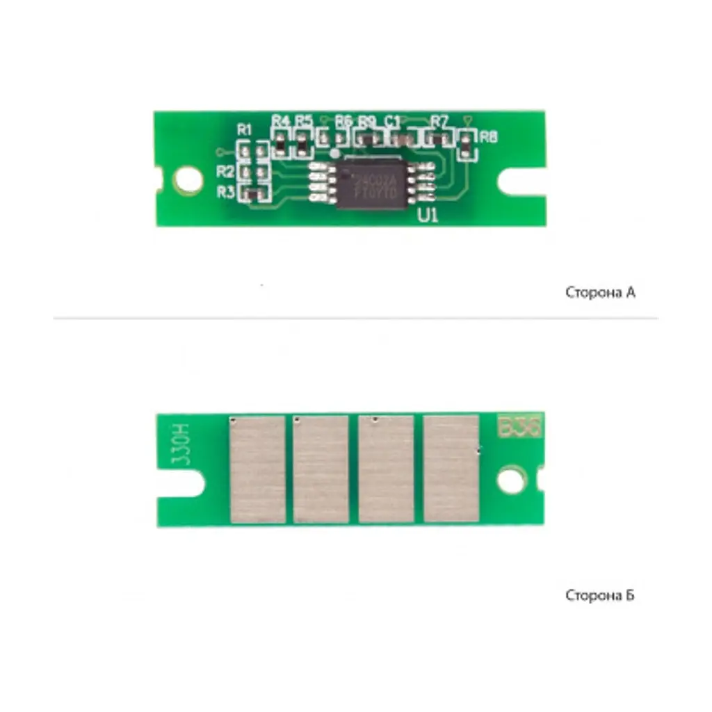 Чип для картриджа Ricoh SP330DN/SN/SFN 408281/SP330H BASF (BASF-CH-SP330H)