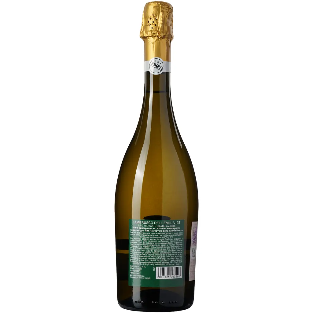 Вино напівігристе Chiarli Lambrusco dell 'Emilia Bianco біле напівсолодке 7.5% 0.75 л (77) - фото 4