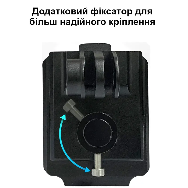 Універсальний NVG адаптер на шолом для кріплення екшн камер або приладів нічного бачення Nectronix M-40U (100976) - фото 6