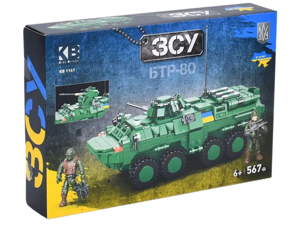 Конструктор KB 1141 LimoToy Бронетранспортер БТР-80 фігурки 567 деталей в коробці (6903317617265)