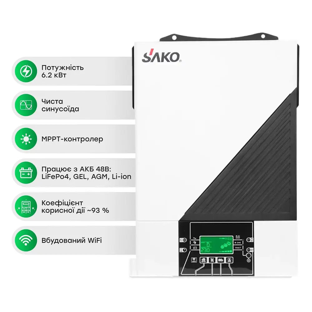 Автономний інвертор для сонячних панелей 6.2kW Sako SUNON IV 6.2KW/48V +120A MPPT, Off grid (42-00159) - фото 2