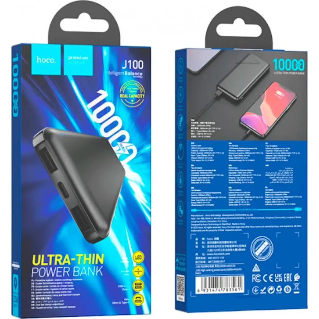 Зовнішній акумулятор Hoco J100 High-ranking 10000mAh Black [101316] - фото 4