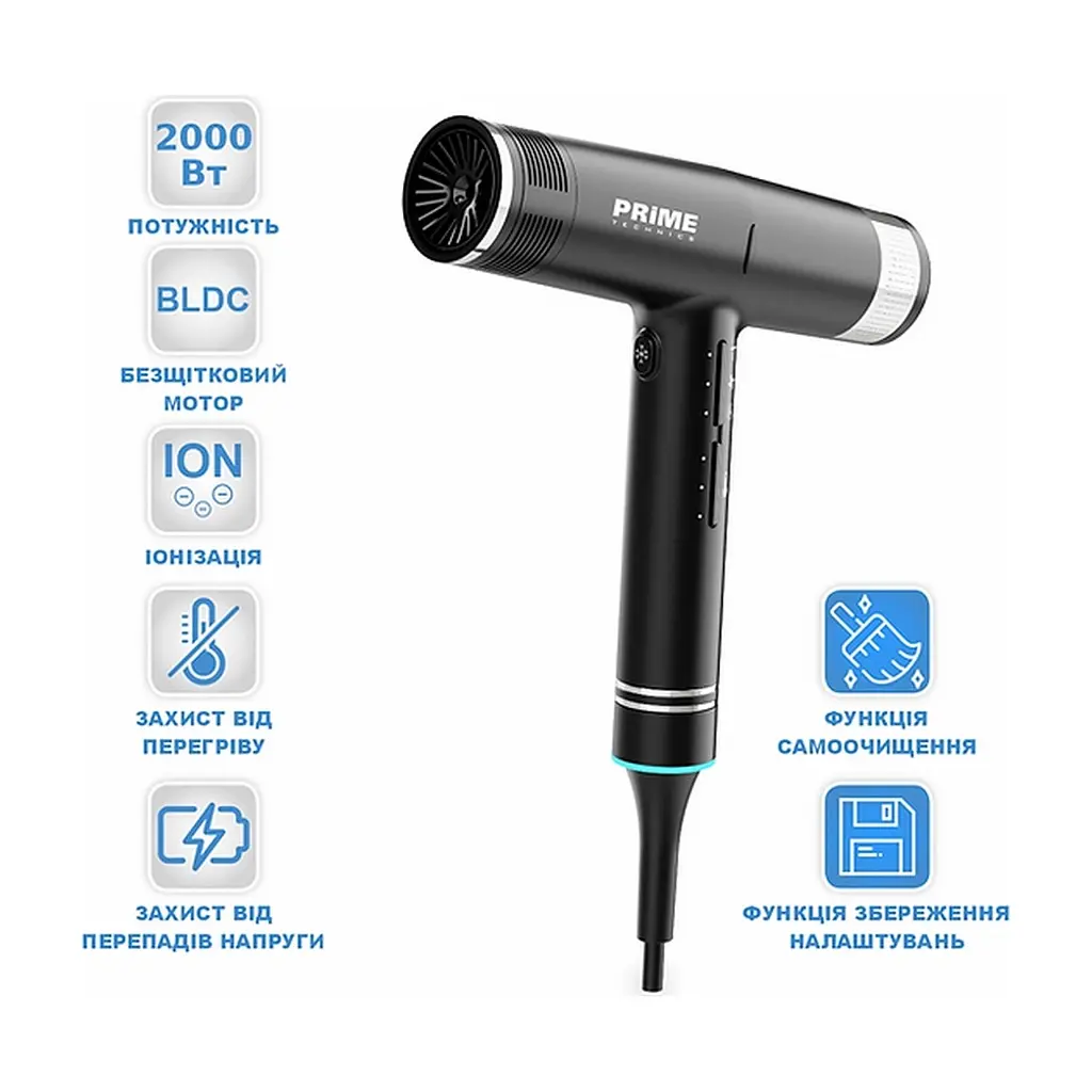 Фен PRIME Technics PHD 2030 BDG - фото 9