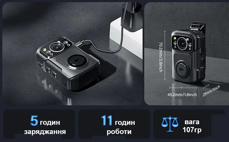 Нагрудна боді-камера Boblov B4K5 пам'ять 128Гб з дисплеєм 2.0 дюйма GPS нічний запис датчик руху акумулятор 3400 мА·год док-станція - фото 3