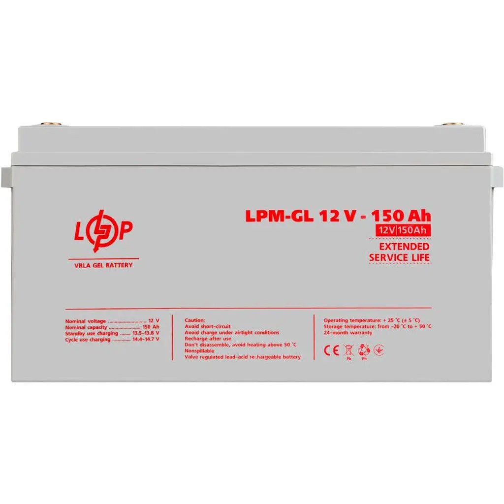 Аккумулятор LogicPower GEL 12V/150Ah/1800Wh [4155] [109887] - фото 3