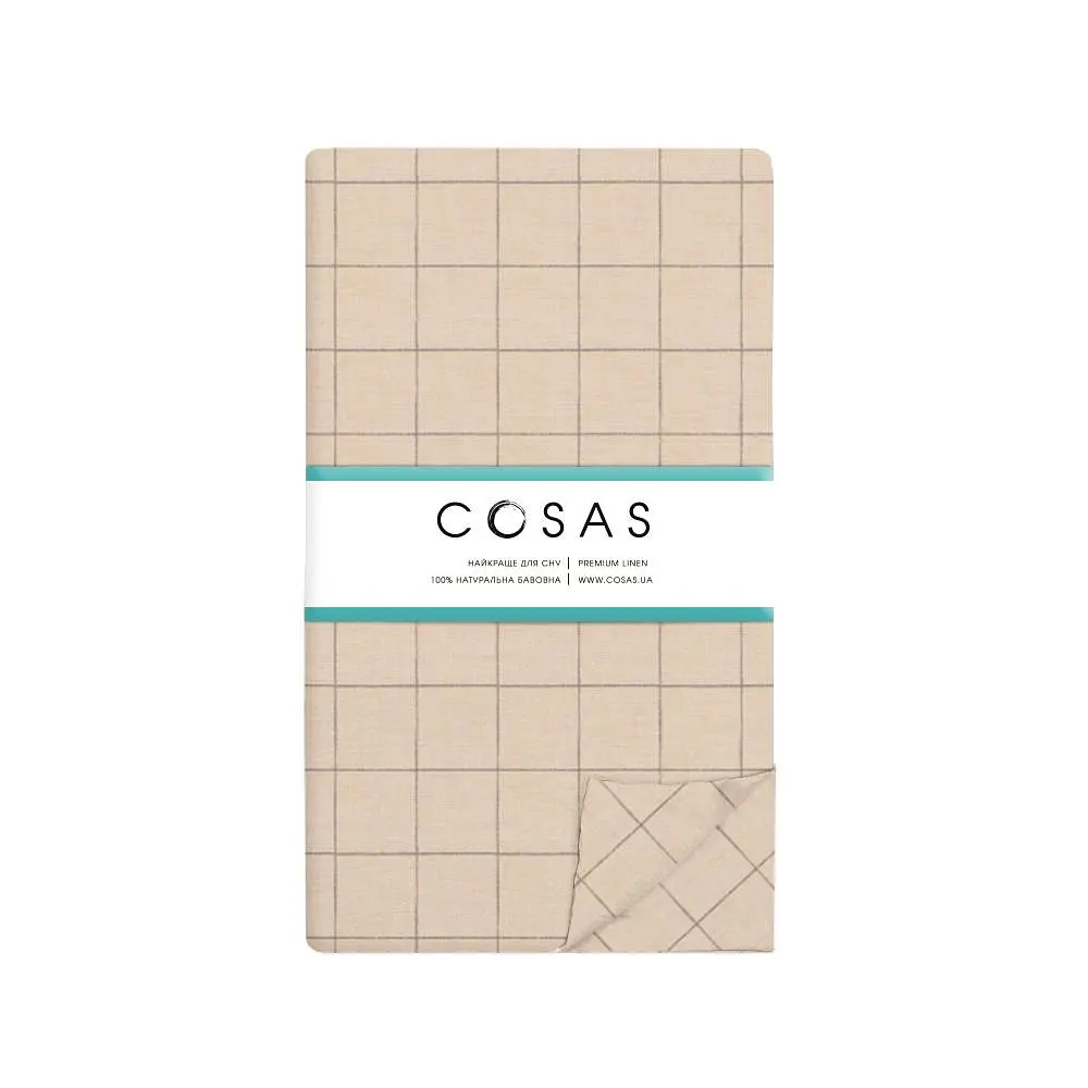 Підковдра євро Cosas Beige Geometry 200х220 см (CellAshbeige_200q) - фото 5