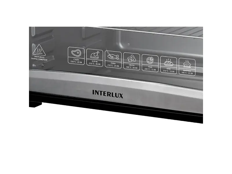 Духовка настільна INTERLUX ILEO-0048BG - фото 4