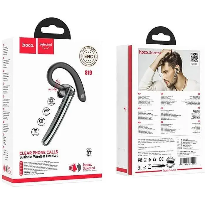 Блютуз-гарнітура Hoco S19 з шумом придушенням Heartful ENC noise cancelling BT5.0 - фото 7