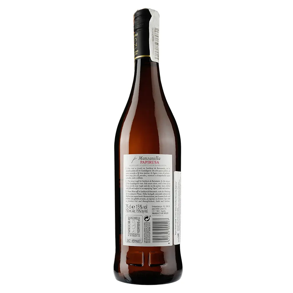 Херес Emilio Lustau Manzanilla Papirusa, біле, сухе, 15%, 0,75 л (8000013918989) - фото 2