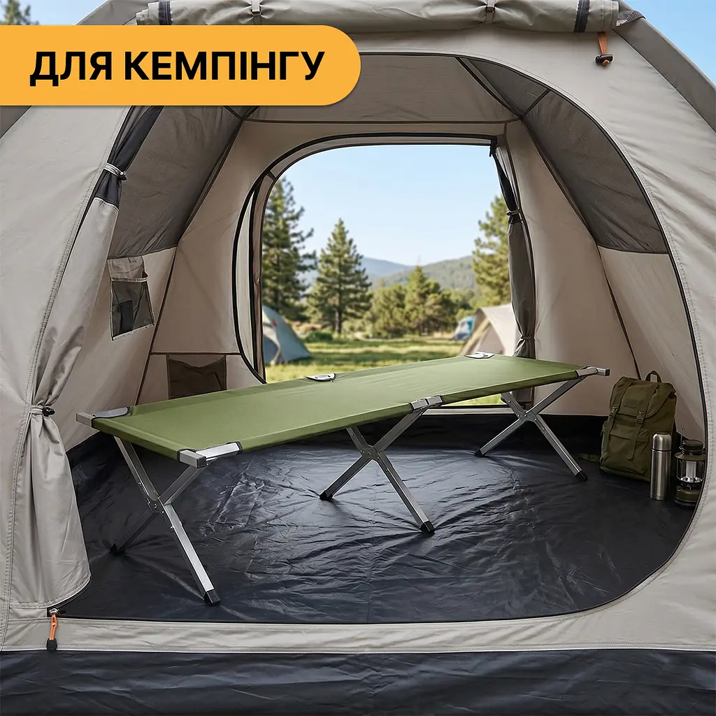 Армійська похідна розкладачка LEOBRO до 150 кг Зелена (LB-MC-B1-AGR) - фото 4