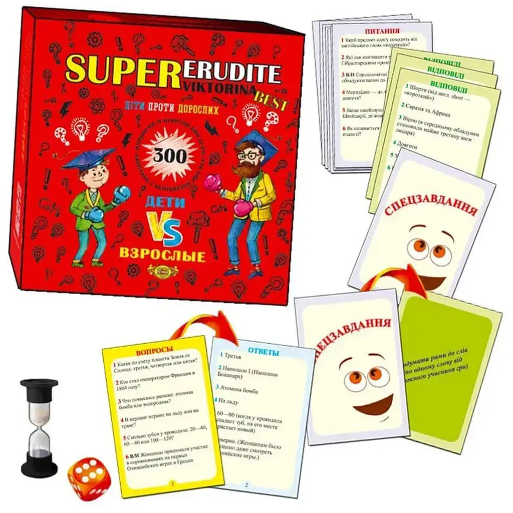 Настільна гра SUPER Ерудит. Вікторина. Best (МКК0605)