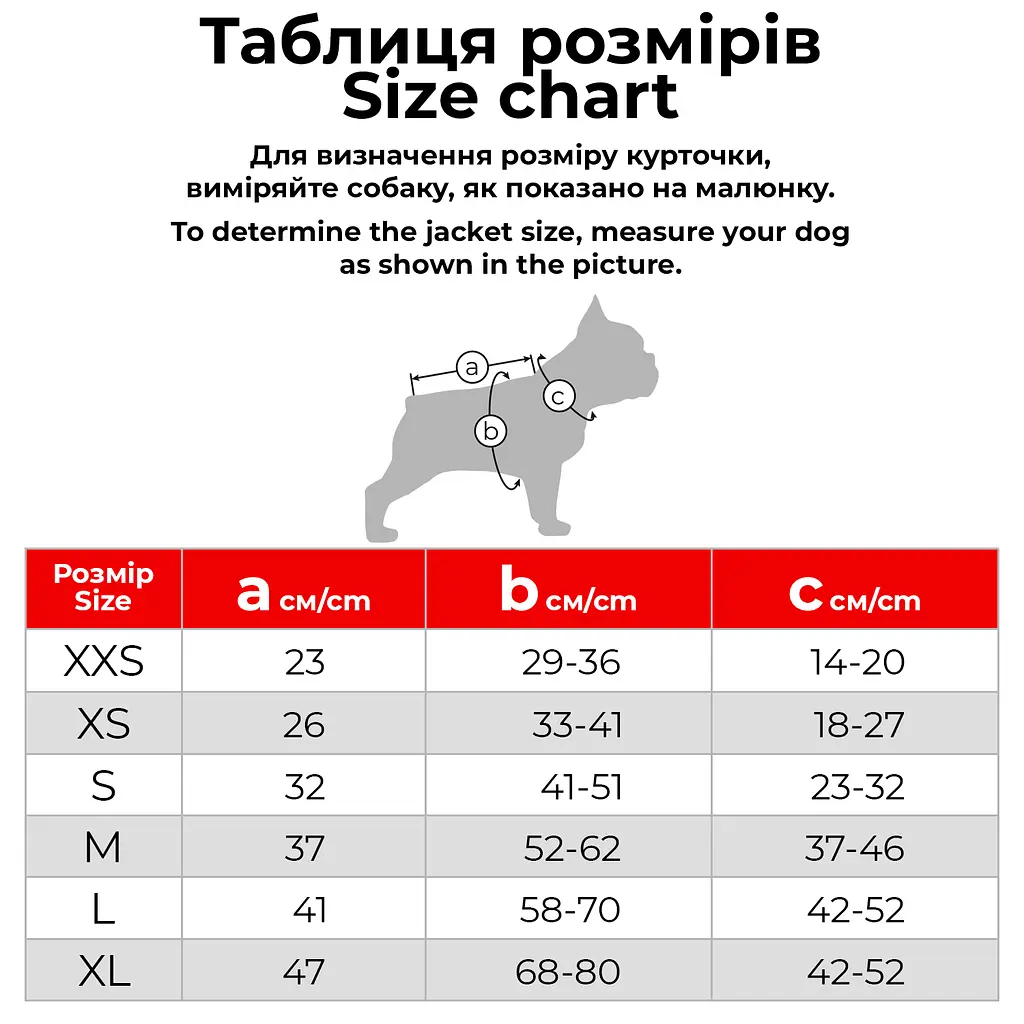 Куртка-накидка для собак AiryVest, L, салатова - фото 3