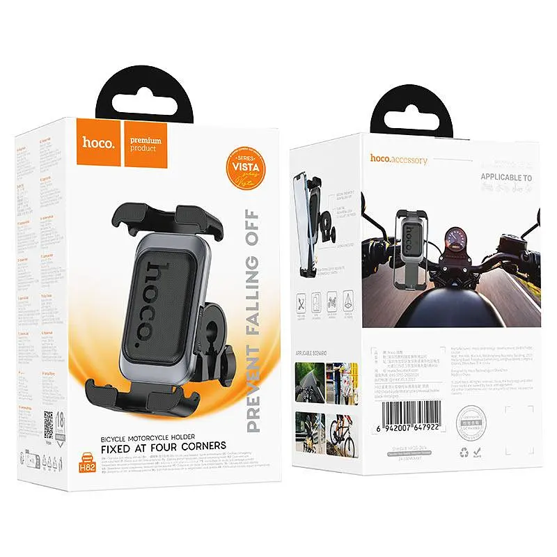 Холдер Hoco H82 Vista bicycle Motorcycle Universal holder Чорний - фото 2