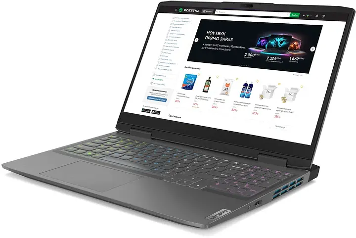 Ноутбук Lenovo LOQ 15IRH8 i5-12450H 32 ГБ/DDR5-4800 МГц SSD/1000ГБ GeForce RTX 4060 8GB Refurbished - фото 6