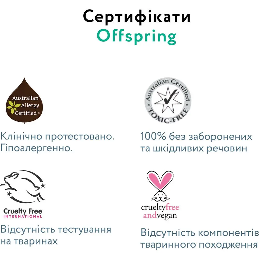 Подгузники-трусики Offspring Skye размер XL 12-20 кг 30 шт. (DP-OI-FAP-XL30P-SKY) - фото 8