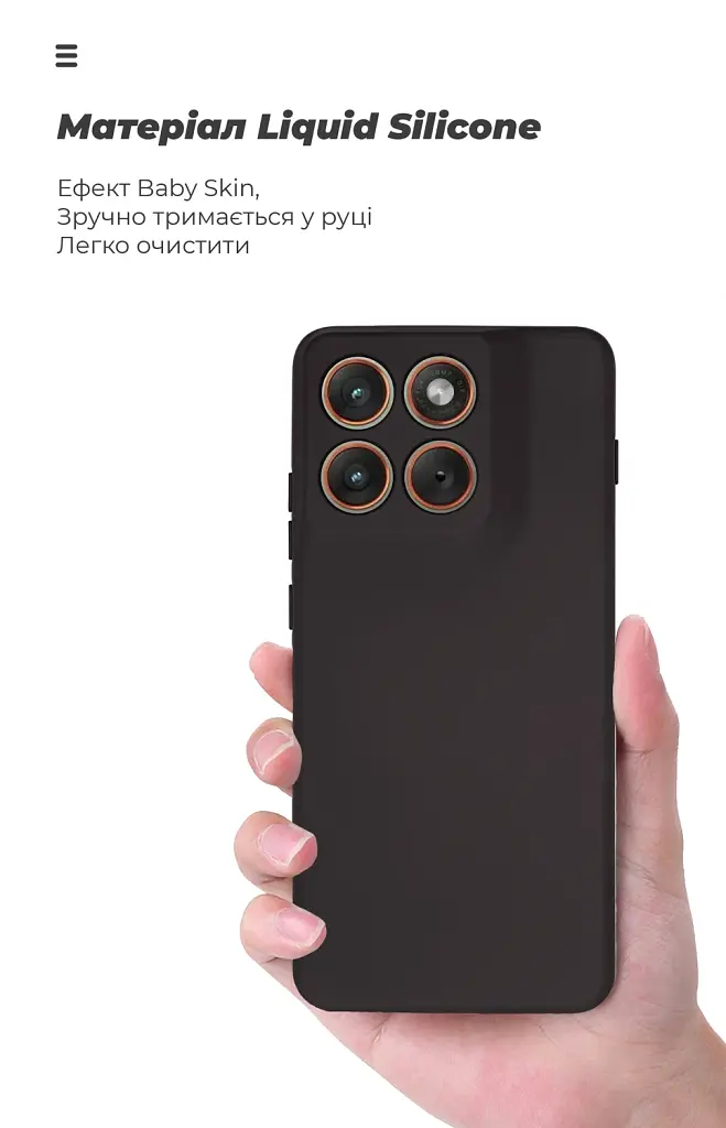 Чохол ArmorStandart ICON для Motorola Edge 70 5G Camera cover Black - фото 7