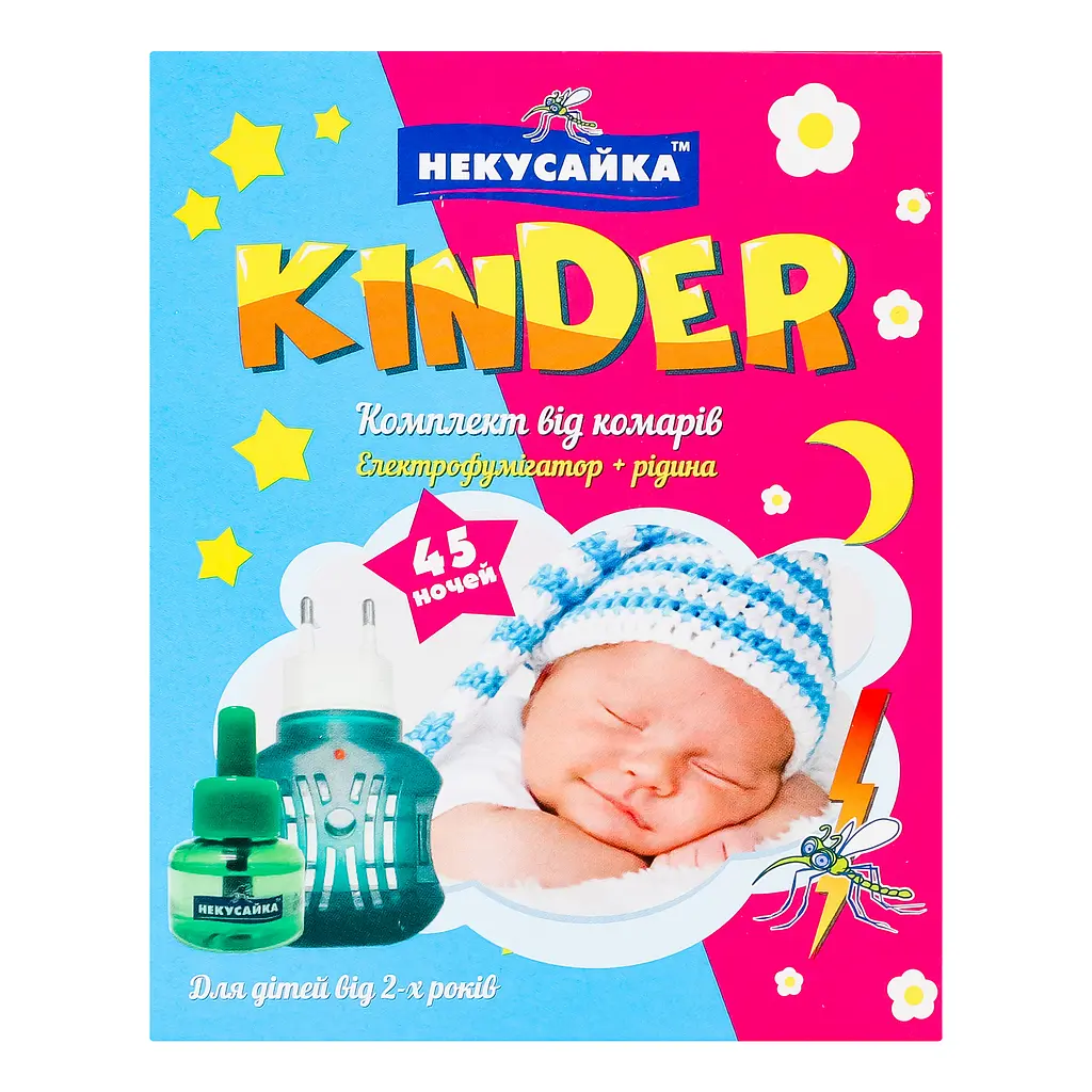Электрофумигатор с жидкостью Некусайка Kinder От летающих насекомых без запаха 45 ночей - фото 5