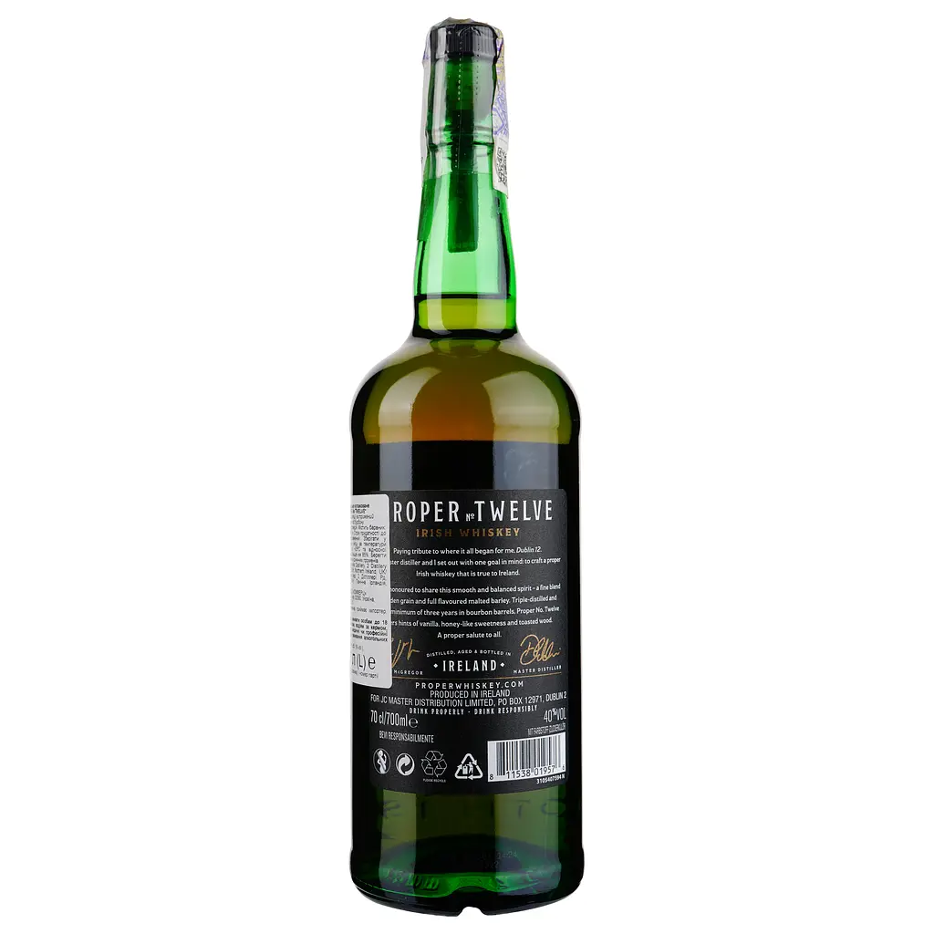 Віскі Proper No. Twelve 40% 0.7 л - фото 2