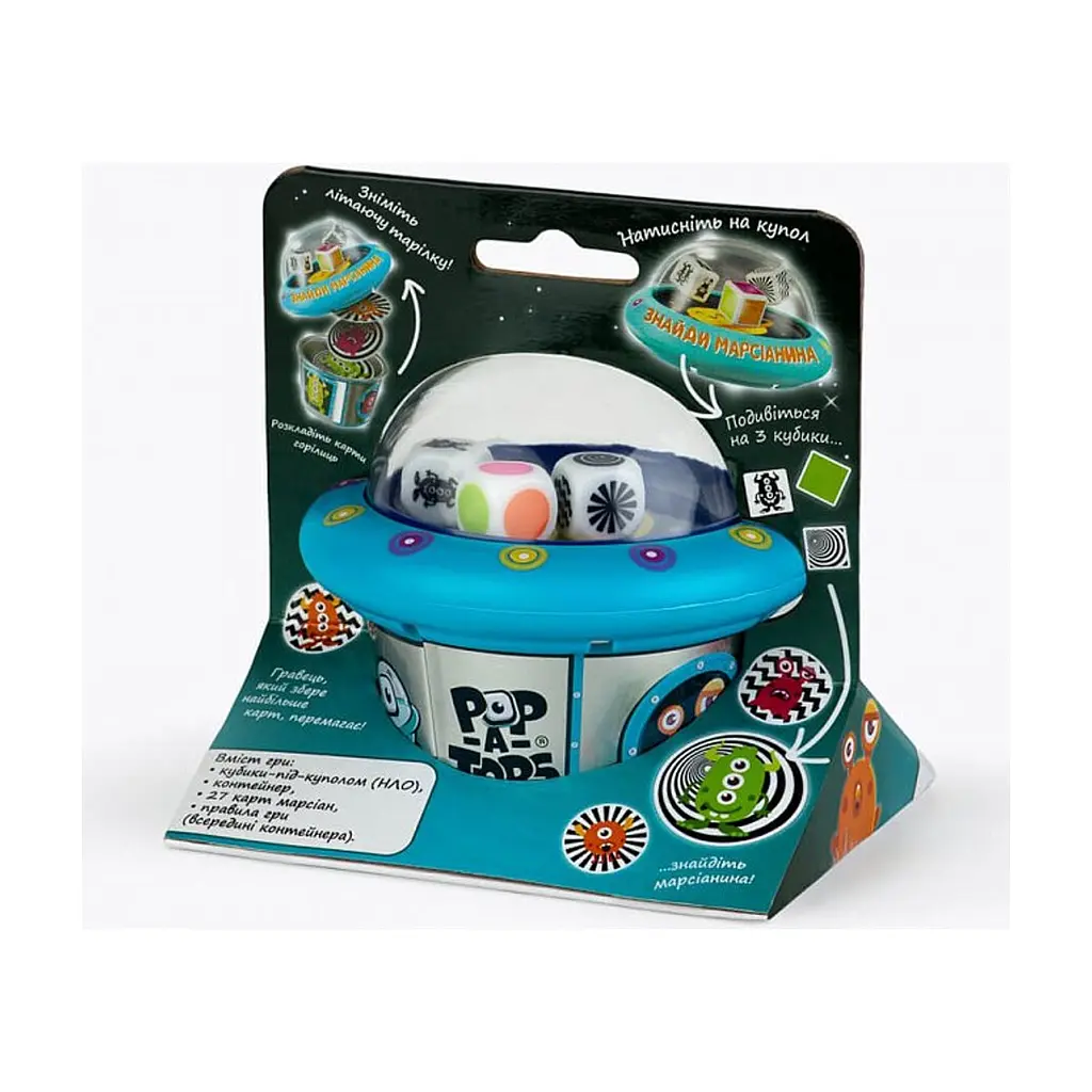 Настільна гра Fun Games Shop Pop-A-Tops: Знайди марсіанина (Pop-A-Tops: Match a Martian) (укр.) (FGS62) - фото 6