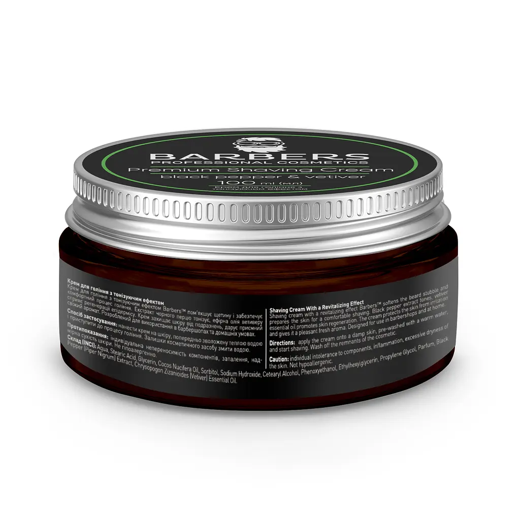 Крем для гоління Barbers Black Pepper-Vetiver з тонізуючим ефектом 100 мл - фото 3