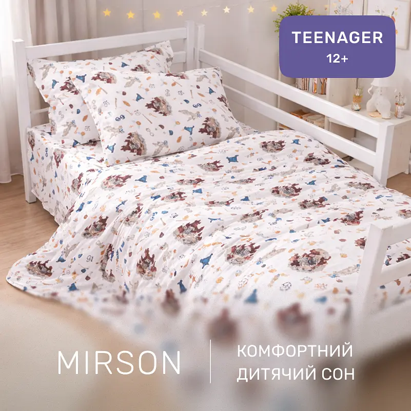 Дитяча постільна білизна MIRSON TEENAGER фланель Harry Potter 150х220см (2200012802755) - фото 6