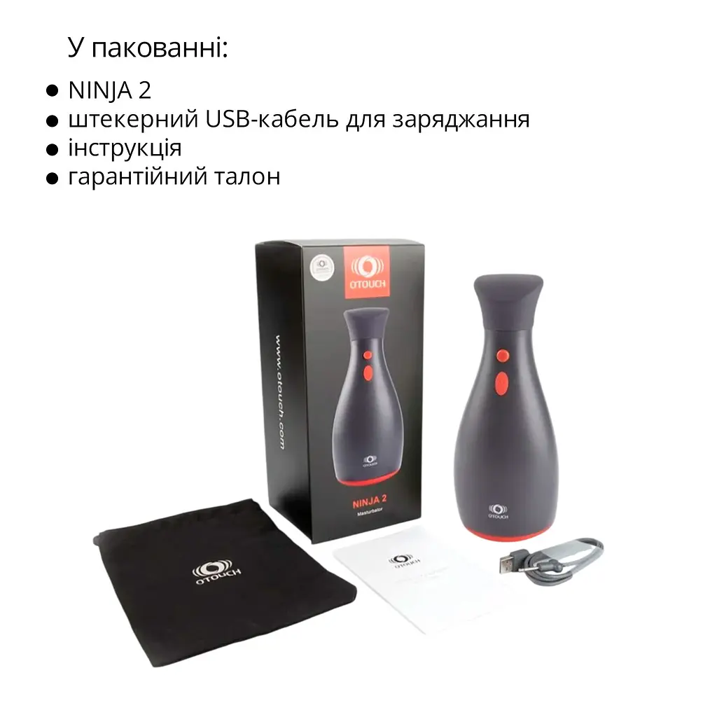 Мастурбатор Otouch NINJA 2, 7 режимів вібрації, ефект стискання - фото 7