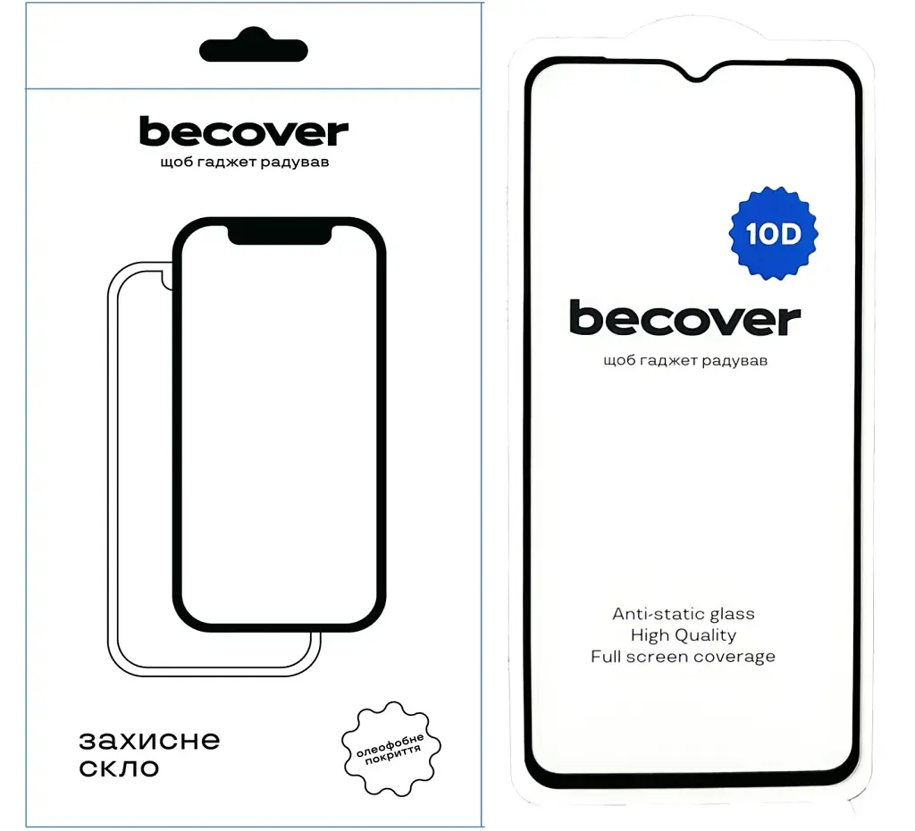 Скло захисне BeCover Samsung Galaxy A04e SM-A042 10D Black (711347) - фото 2
