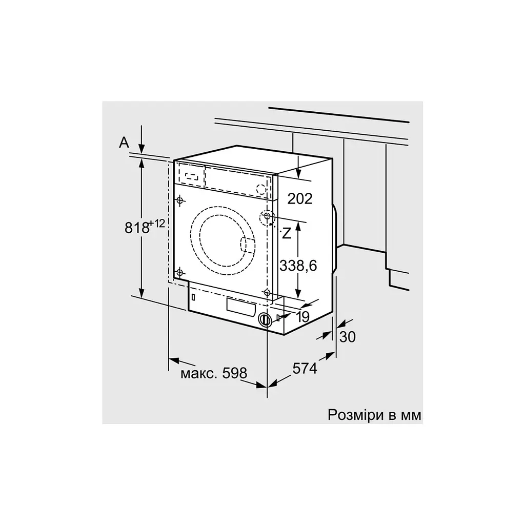 Пральна машина Bosch WIW24342EU - фото 9