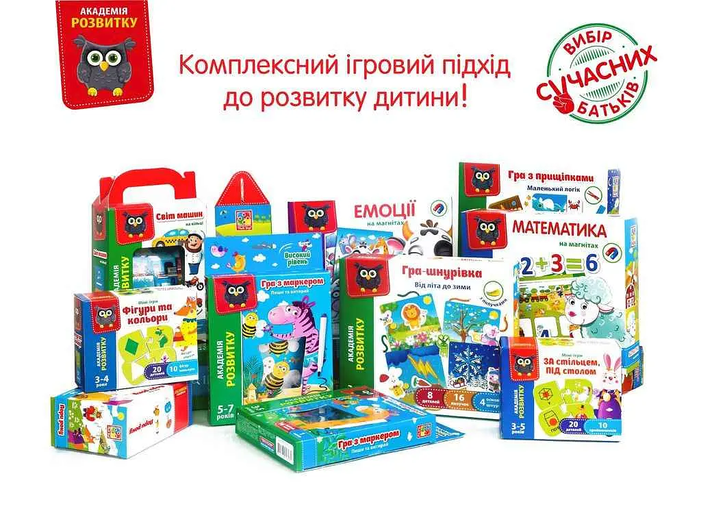 Гра навчальна VLADI TOYS "Абетка на магнітах" VT5411-03 - фото 4