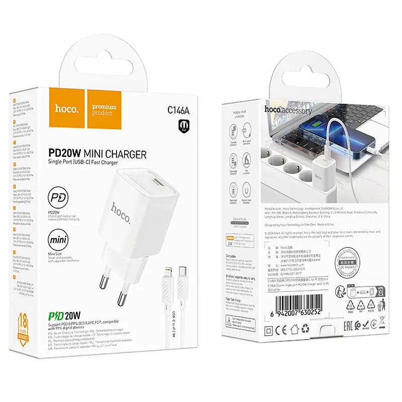 МЗП Hoco C146A Charm PD20W (1USB-C) + кабель Type-C to Lightning White - фото 5