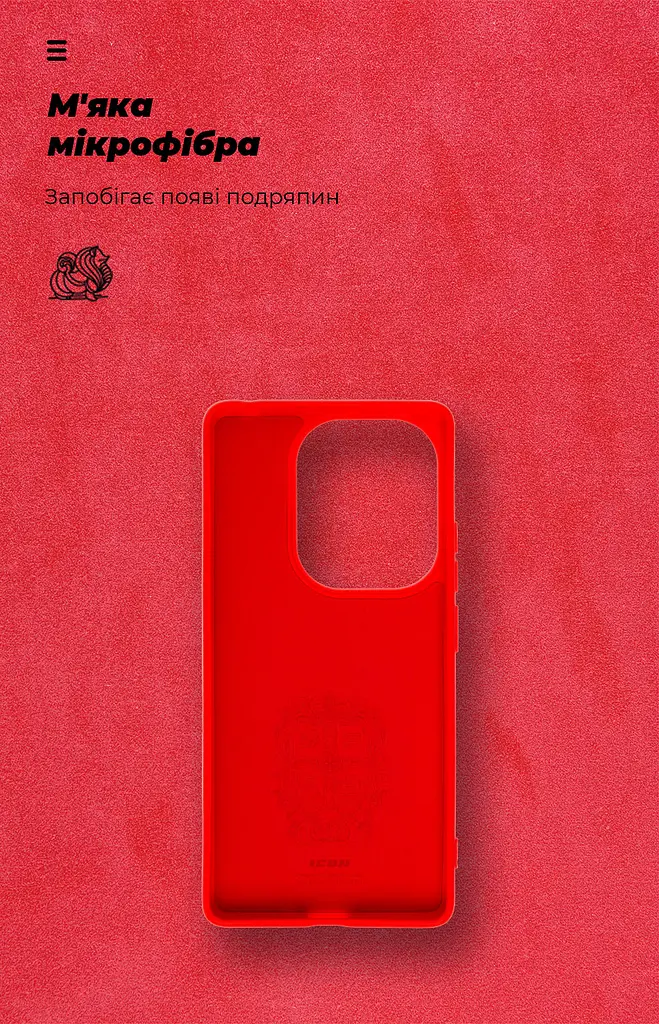 Чехол ArmorStandart ICON для Xiaomi Poco M6 Pro 4G Red (ARM74149) - фото 4