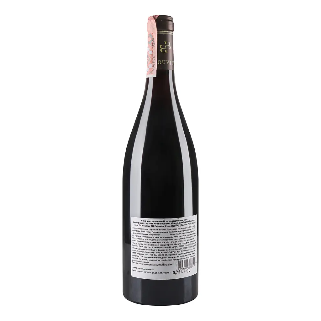 Вино Domaine Rene Bouvier Gevrey-Chambertin 1er cru Les Fontenys 2017 АОС/AOP, 13%, 0,75 л (804554) - фото 3