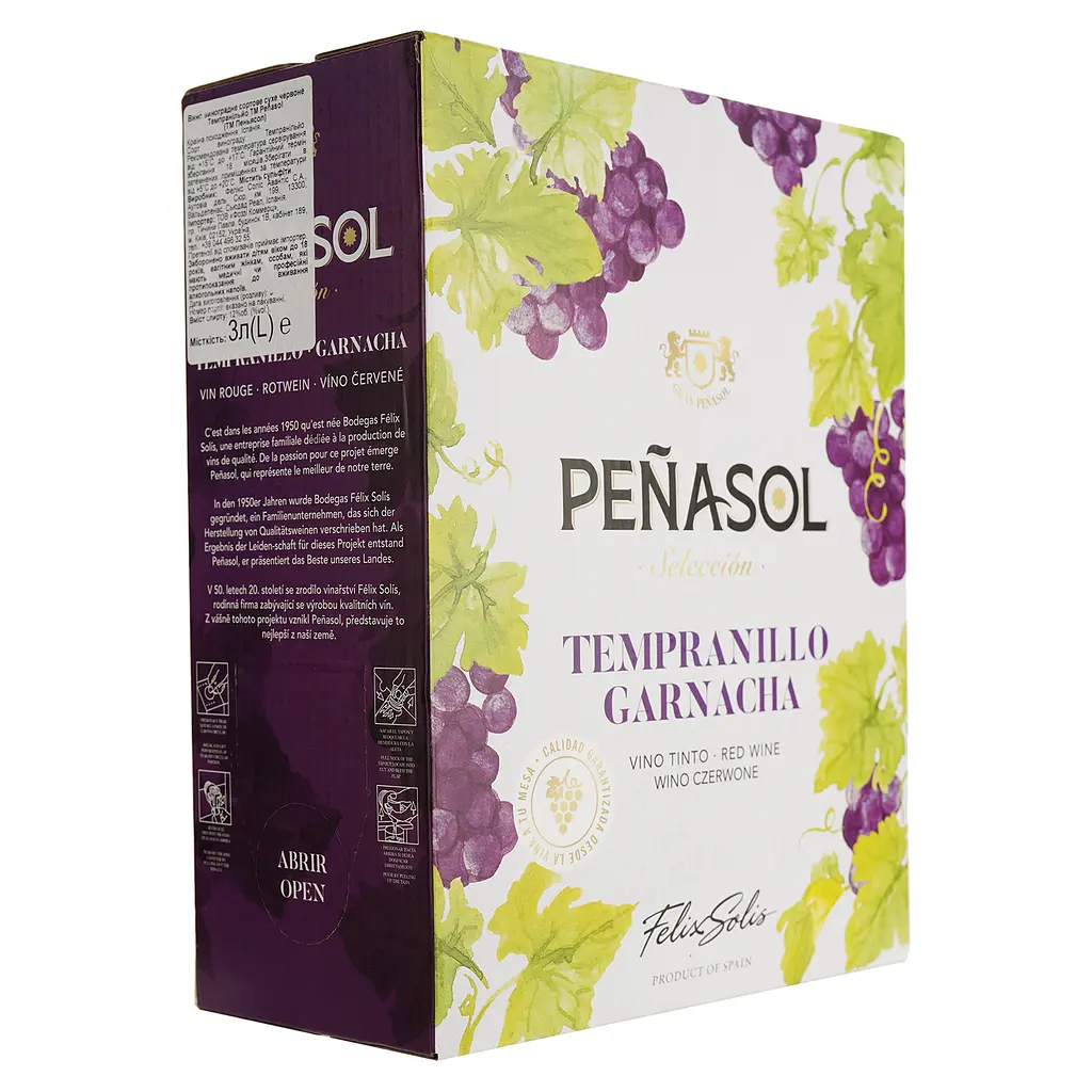 Вино Penasol Tempranillo-Garnacha, 12.5% 3 л (728142) - фото 2