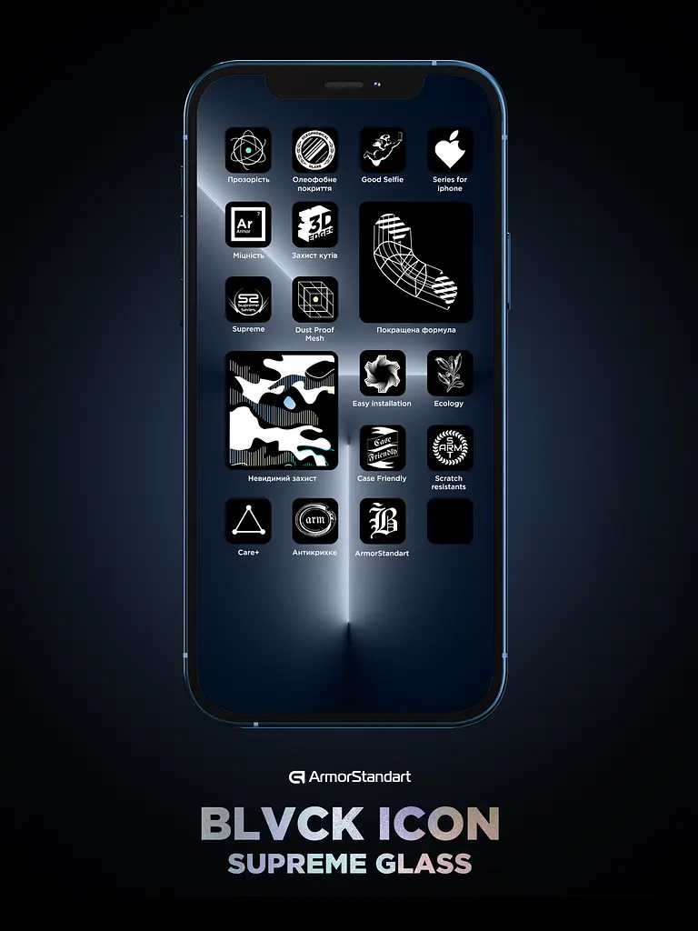 Захисне скло для Apple iPhone 11 Pro/XS, Supreme Black Icon, повноекранне загартоване скло 9H, 3D, протиударне, ультратонке, глянцеве, з олеофобним і жировідштовхуючим покриттям, з сіточкою на динамік, преміум, ArmorStandart (ARM59210) - фото 11