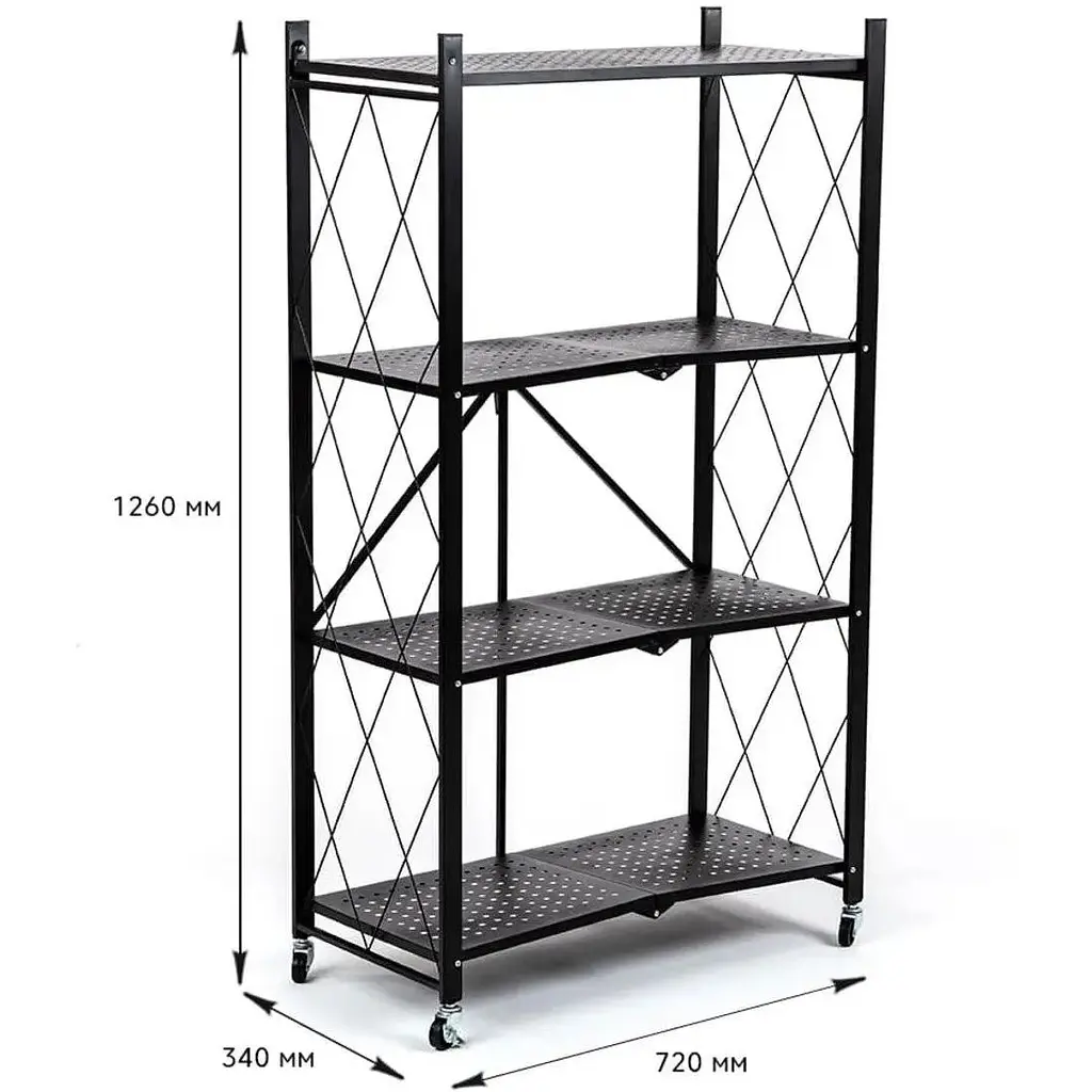 Стеллаж Wall Sticker SW-00002098 мобильный четырехъярусный универсальный раскладной из нержавеющей стали 126х72х34 см черный - фото 2
