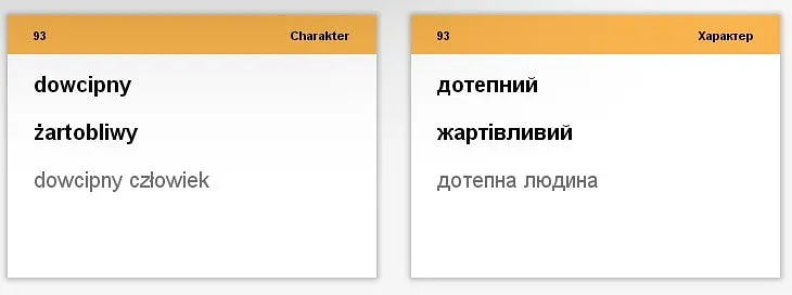 Настільна гра English Student Картки для вивчення розмовної польської мови English Student (укр.) (39122656) - фото 4