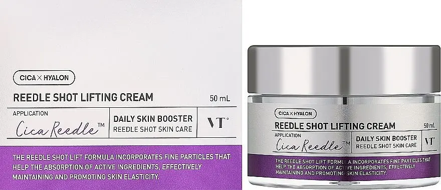 Крем з ефектом ліфтингу для обличчя 50 мл VT Cosmetics Reedle Shot Lifting Cream - фото 2