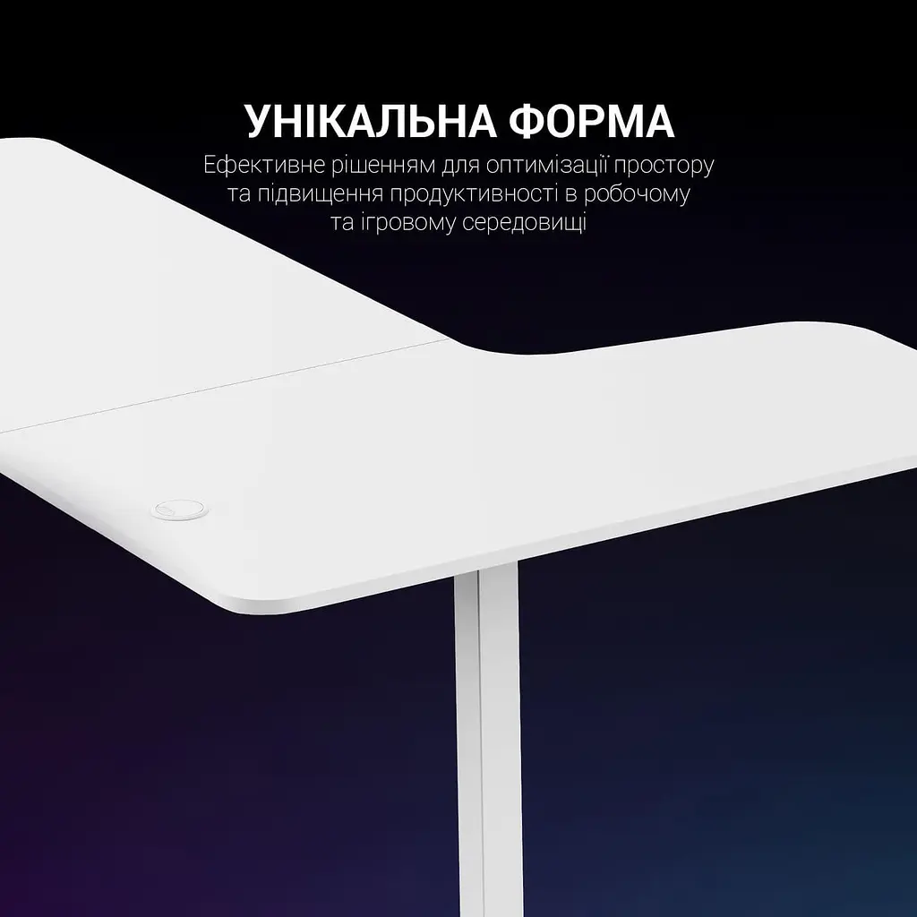 Геймерский стол GamePro GDC216W (GDC216W) - фото 7