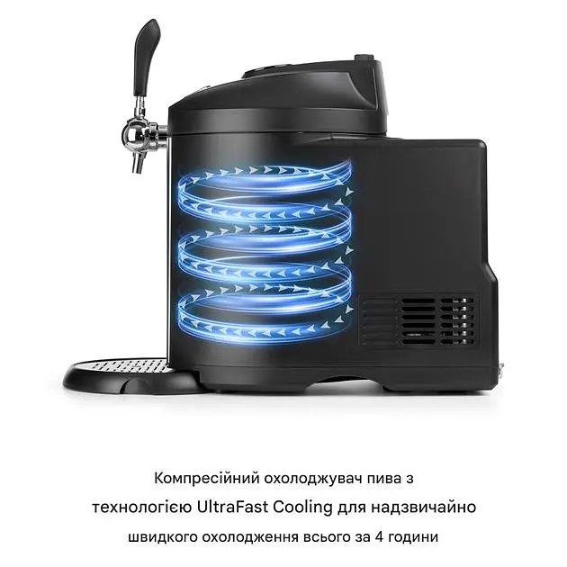 Диспенсер для пива Klarstein Beerkules (10033689) - фото 3