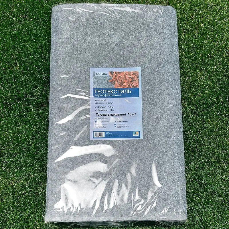 Геотекстиль К тех Dortex 1.6 х 10 м термо сірий (00-00020481) - фото 3